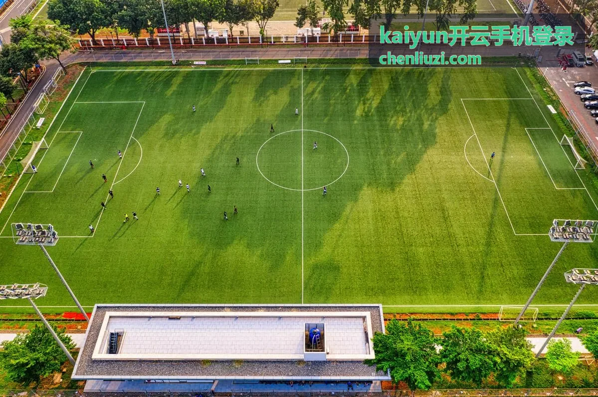 kaiyun开云手机登录渠道开通资料准备清单示意图